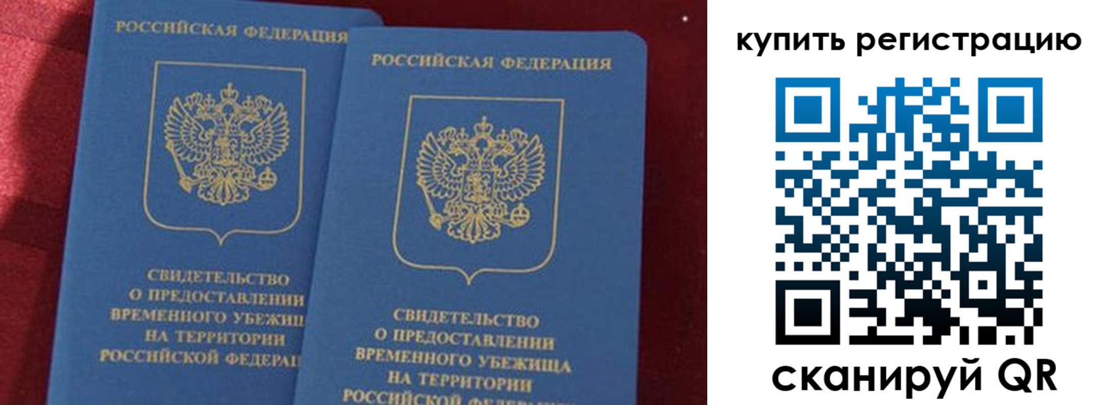 форма 3 в Абинске